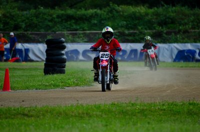 Dětský motocross Chabařovice - bodovaný trénink 17. 6. 2026